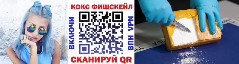 Гашиш Выкса