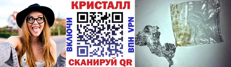 Amphetamine 98%  купить  цена  Выкса 