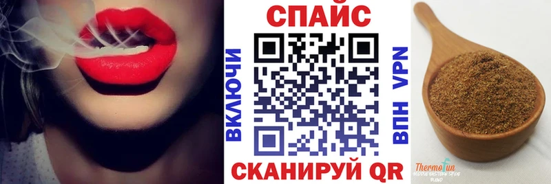 OMG ССЫЛКА  хочу наркоту  Выкса  Бутират жидкий экстази 