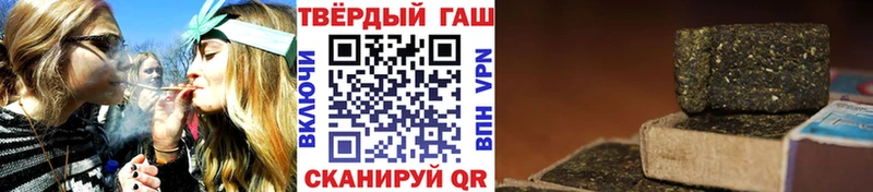 ссылка на мегу рабочий сайт  Выкса  Гашиш индика сатива  купить  сайты 