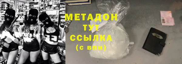 2c-b Аркадак