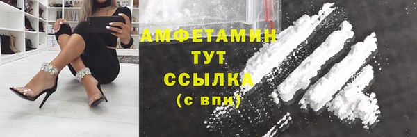 дмт Армянск