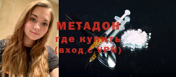 2c-b Аркадак