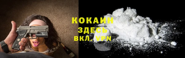 2c-b Аркадак