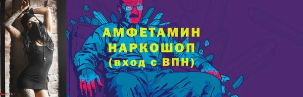 2c-b Аркадак