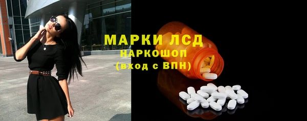2c-b Аркадак