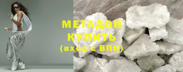 дмт Армянск