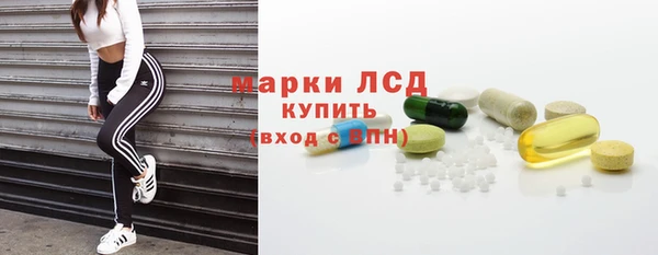 2c-b Аркадак