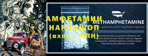 каннабис Богородицк