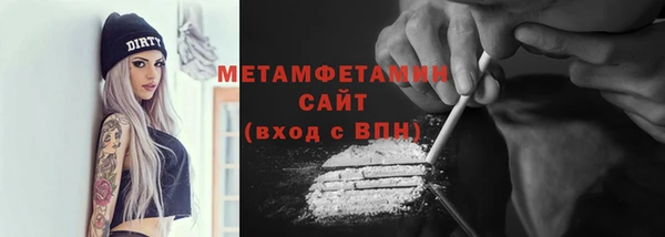 дмт Армянск
