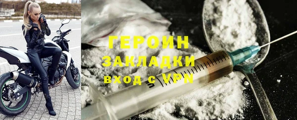дживик Богданович