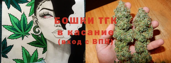 мефедрон VHQ Арсеньев