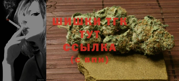 2c-b Аркадак