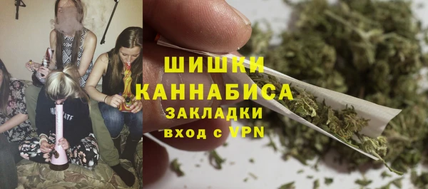 мефедрон VHQ Арсеньев