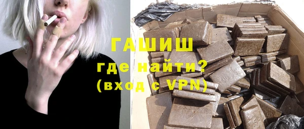дмт Армянск