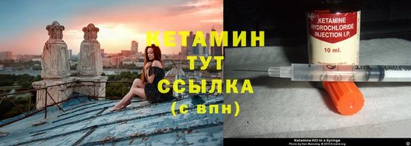 2c-b Аркадак