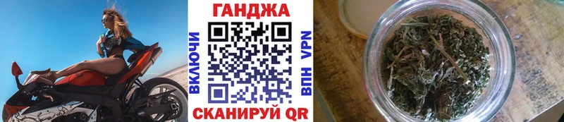 MEGA ONION  Выкса  Конопля White Widow 